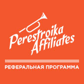 Партнёрская программа казино Perestroika Affiliates